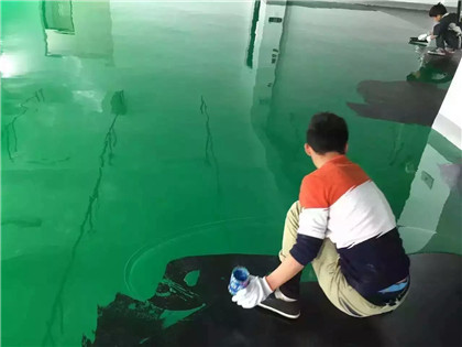南山下面给你一份环氧地坪漆施工的完整流程